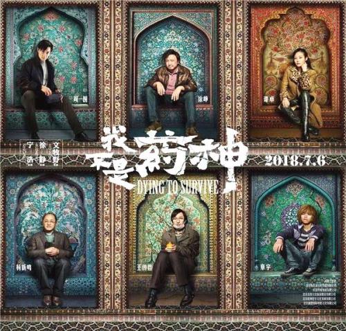 国际驾照通用吗