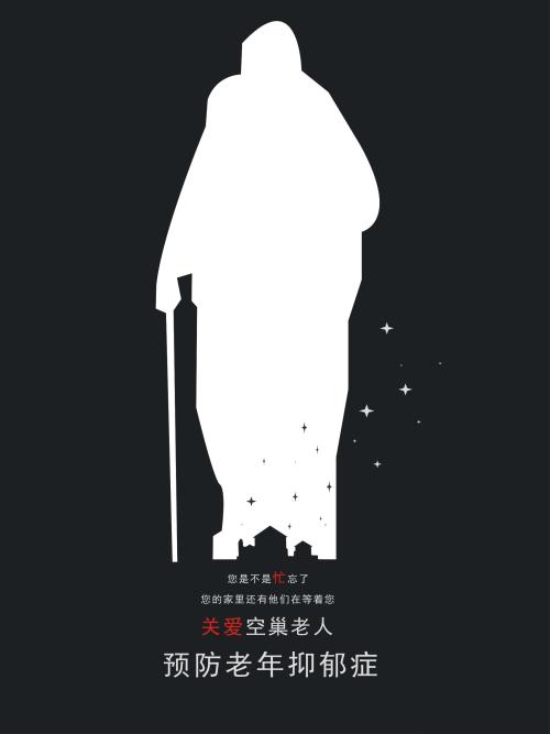 购买假曼哈顿音乐学院文凭毕业证