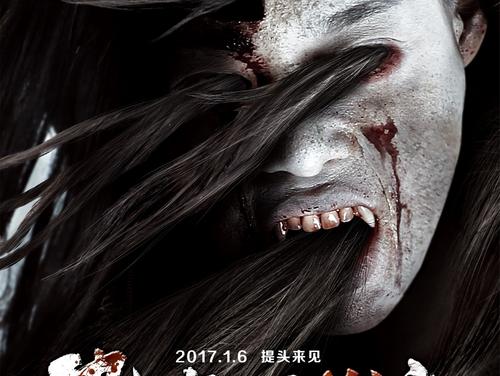 広島大学student card