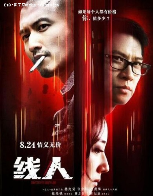 光大银行存折样子/图片做假的